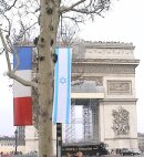 President of the State of Israel is visiting Paris on February 16-19�, 2004 / Le President de l'Etat d'Israel visite Paris les 16-19 12 Fevrier 2004